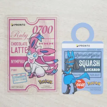 PRONTO 콜라보 니피아 클리어 카드 루카리오 스트로우 택