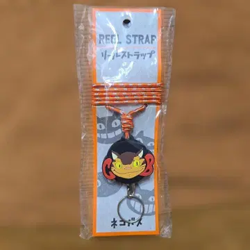 이웃집 토토로 낚시릴 스트랩 고양이 버스