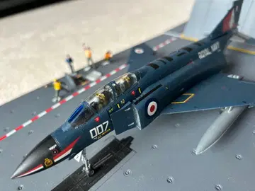 로얄 팬텀 미 해군 항공모함 발진 1/72 에어픽스, 이탈레리 구성