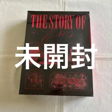 미개봉 SEVENTEEN 2023 시그