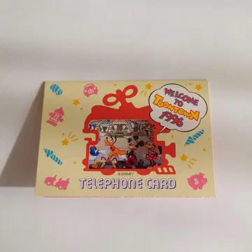 Disney 투운타운 전화카드 1996 미사용