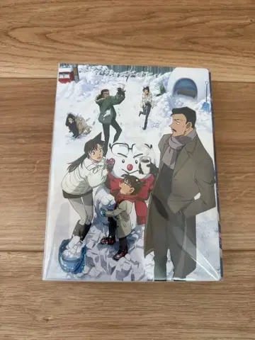 극장판 명탐정 코난 (세키간)의 잔상(플래시백) 럭셔리반('2 -