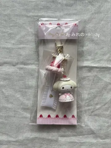 산리오 딸기 휘핑 디자인 시리즈 키링 마이멜로디