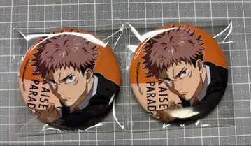 주술회전 이타도리 유우지 캔뱃지 팬파레