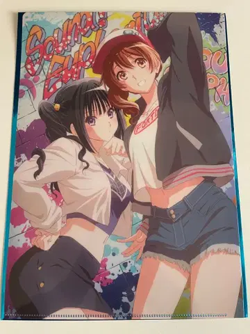 울려라! 유포니움 클리어 파일