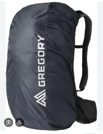 GREGORY 레인 커버 30L 블랙
