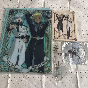 건담 SEED FREEDOM 종엑 이자크 4종 세트