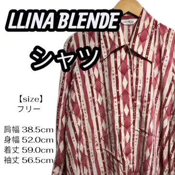 LUNA BLENDE 스트라이프 패턴 긴팔 셔츠