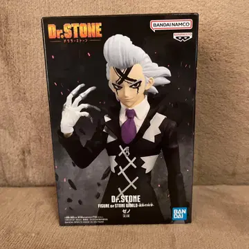 Dr.STONE 닥터스톤 Dr. 제노 피규어