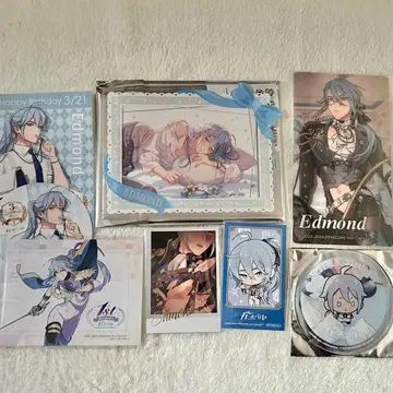 NU:카니발 에드몬드