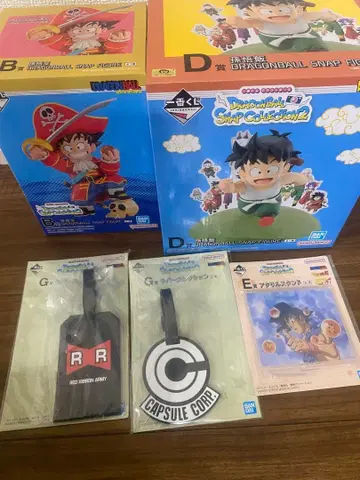 제일복권 B상 드래곤볼 손오공 D상 오반