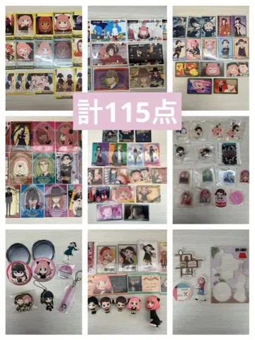 스파이 패밀리 아크릴 스탠드 카드 명함 피규어 키링