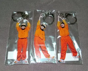 초특급 하루 카시와기 유 생탄 굿즈 아크릴 키링 세트