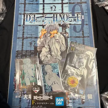 DEATHNOTE 제일복권 데스노트 포스터 A2 사이즈 세트 니아