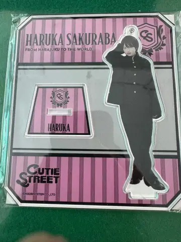 CUTIE STREET 사쿠라바 하루카 남장 아크릴 스탠드