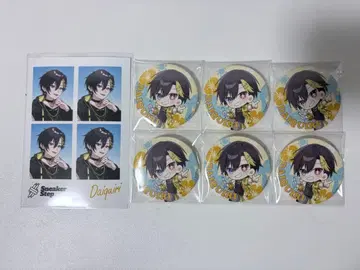 SneakerStep 다이키리 브로마이드