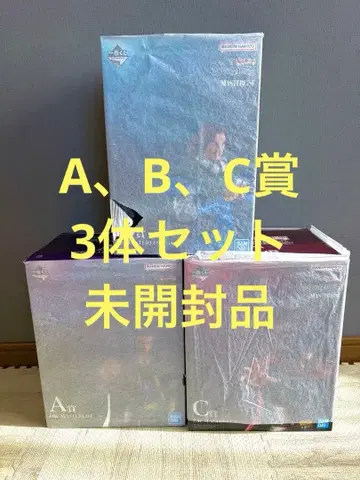 제일복권 킹덤 A상, B상, C상 미개봉 세트