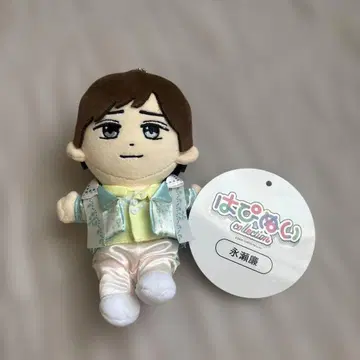 King & Prince 나가세 렌 하피누이 치비누이 봉제 인형