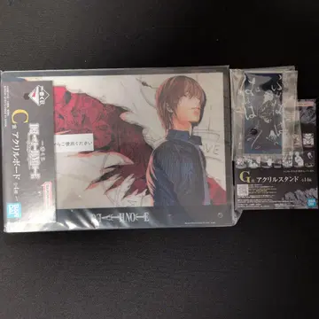 제일복권 DEATH NOTE C상 G상