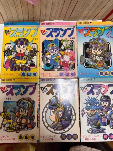 Dr. 슬럼프 전 6권 세트 토리야마 아키라