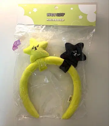 NCT127 정우 머리띠