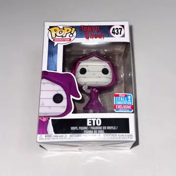 FUNKO POP 도쿄구울 Tokyo Ghoul 에토 레어