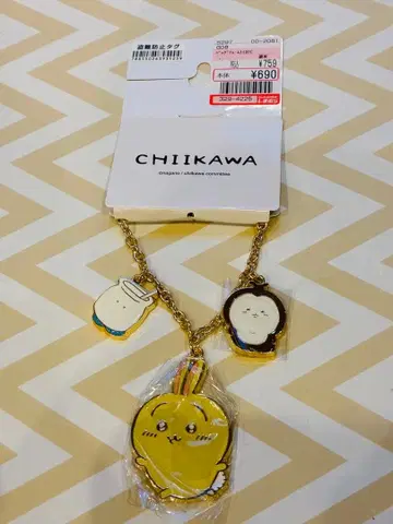 치이카와 (먼작귀) 시마무라 백참 토끼 무챠우만 장수풍뎅이