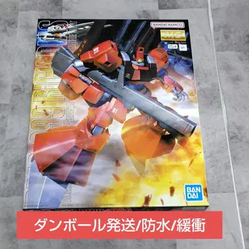 MG 1/100 릭 디아스 (콰트로기)