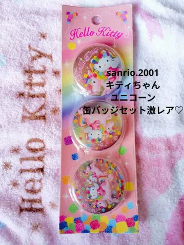 산리오 키티 유니콘 캔뱃지 세트 [초레어]