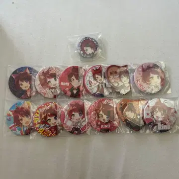 스토푸리 리이누 군