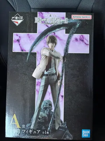 DEATH NOTE 야가미 라이토 피규어 A상