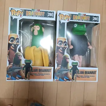 이탈리안 브레인로트 피규어 2체 세트