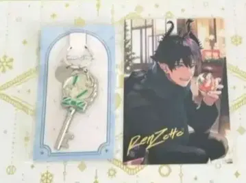 니지산지 NIJISANJI EN 렌조트 윈터 데이트 폴라로이드 카드