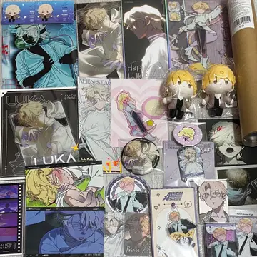 루카 에이리언 스테이지 묶음 판매