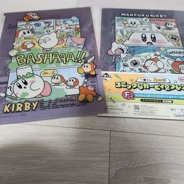 커비 코믹스 스타일 A4 클리어 파일 4장입