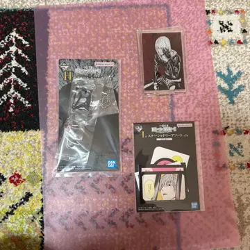 데스노트 제일복권 G상 H상 I상