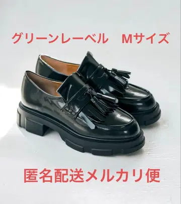 블랙 프린지 로퍼 통굽 레인슈즈 그린라벨