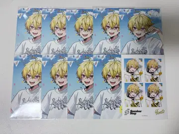 SneakerStep 야나토 브로마이드