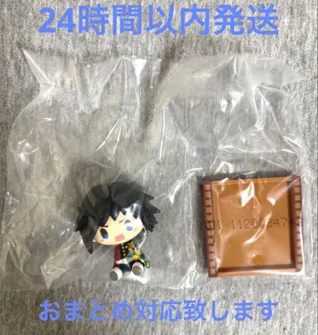 귀멸의 칼날 제일복권 ~언니의 원수~ F상 쵸코놋코 피규어 토미오카 기유