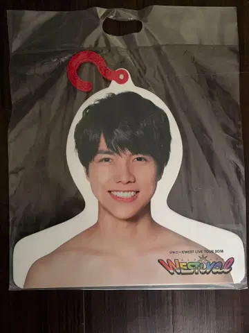 시게오카 다이키 WEST. 부채 2개 & 포토 행거