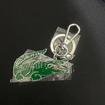 최종 가격 인하 LACOSTE 악어 키링