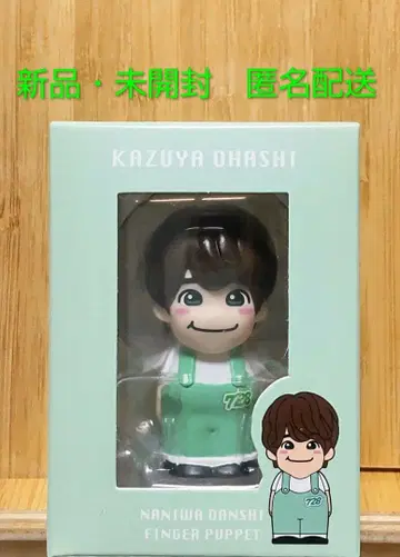 [ 새상품 ] 나니와단시 오하시 카즈야 손가락 인형