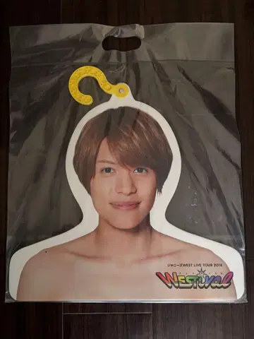 나카마 준타 WEST. 부채&포토 행거