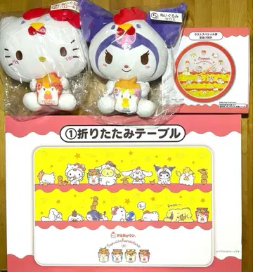 산리오 카라아게쿤 당첨 복권 테이블 시계 헬로키티 쿠로미