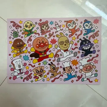 야나세 타카시 기념관 호빵맨 뮤지엄 엽서 엽서