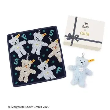 [ 미개봉 새상품 ] 슈타이프 테디베어 키링 세트 SBK-257403