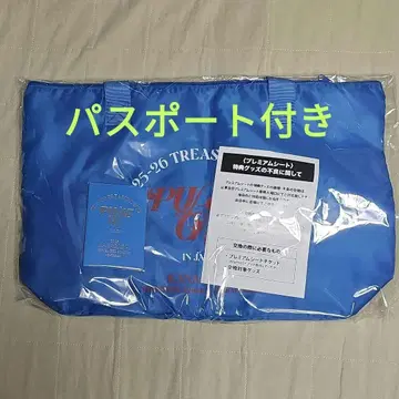 미개봉 새상품 treasure 업그레이드 혜택 K 아레나 요코하마 파랑