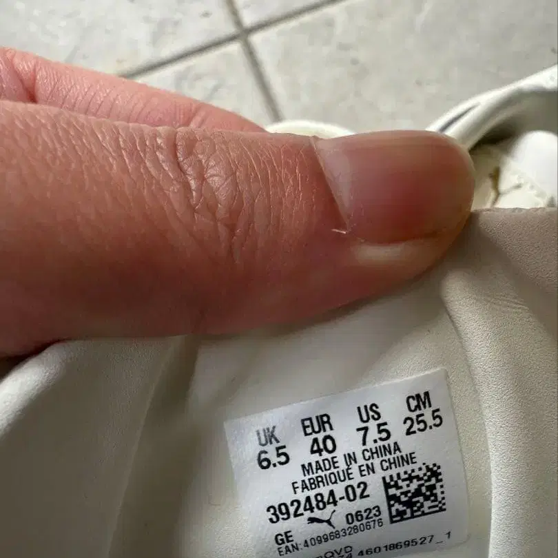 6번째 상품 이미지