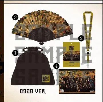 BMSG FES25 9/28 S석 혜택 4