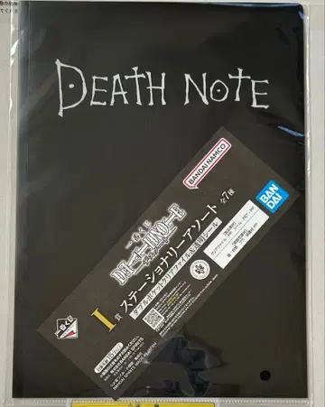 데스노트 제일복권 스테이셔너리 모듬 클리어 파일